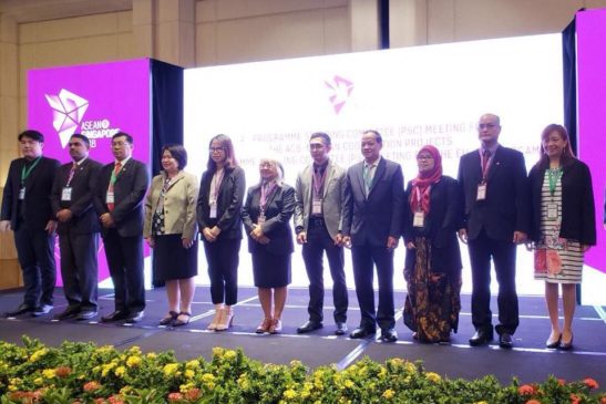 កិច្ចប្រជុំលើកទី២០ របស់ក្រុមប្រឹក្សាភិបាលមជ្ឈមណ្ឌលជីវៈចម្រុះអាស៊ាន