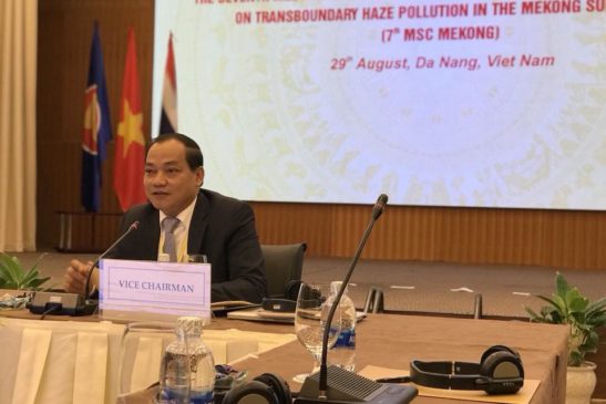 កិច្ចប្រជុំលើកទី៧ របស់រដ្ឋមន្ត្រីបរិស្ថានអនុតំបន់ទន្លេមេគង្គ ស្តីពីការបំពុលផ្សែងអ័ព្ទឆ្លងដែន