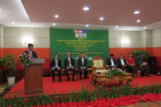 សិក្ខាសាលាចាប់ផ្តើមការងាររៀបចំសារពើភ័ណ្ឌឧស្ម័នផ្ទះកញ្ចក់ និងជម្រើសកាត់បន្ថយ នៃរបាយការណ៍បច្ចុប្បន្នកម្មពីរឆ្នាំម្តង (BUR) លើកទី១ របស់កម្ពុជា ក្រោមអនុសញ្ញាក្របខណ្ឌសហប្រជាជាតិស្តីពីការប្រែប្រួលអាកាសធាតុ