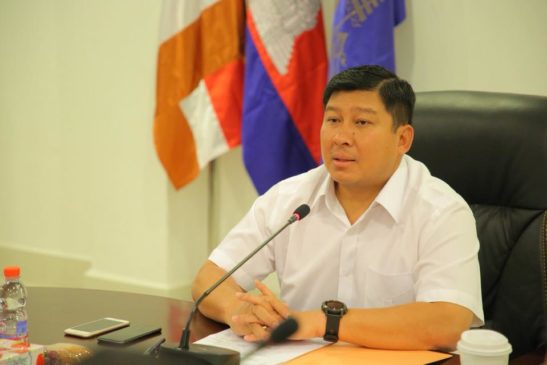 ក្រសួងបរិស្ថានជំរុញបន្ថែមទៀតការអនុវត្តមុខងារសាធារណៈក្នុងការគ្រប់គ្រងបរិស្ថាននៅថ្នាក់ក្រោមជាតិ