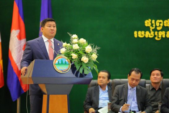 រដ្ឋមន្រ្តីក្រសួងបរិស្ថានបើកកិច្ចប្រជុំផ្សព្វផ្សាយផែនទីឯកភាពការងារគ្រប់គ្រងបរិស្ថាន និងធនធានធម្មជាតិសម្រាប់អាណត្តិរាជរដ្ឋាភិបាលនីតិកាលទី៦ នៃរដ្ឋសភា