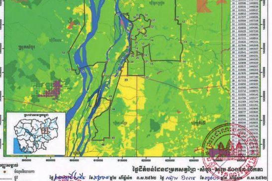 អនុក្រឹត្យ ស្តីពី ការបង្កើតដែនជម្រកសត្វព្រៃ “សំបូរ”