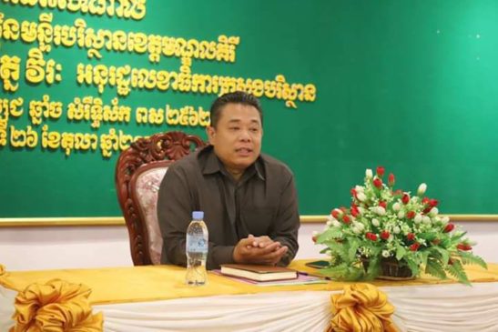 ឯកឧត្ដម រ័ត្ន វិរៈ ៖ សាមគ្គីភាពផ្ទៃក្នុង និងការយកចិត្តទុកដាក់ថែរក្សាអនាម័យបរិស្ថាន គឺជាភារកិច្ចរបស់យើងទាំងអស់គ្នា