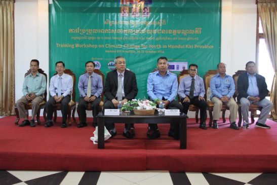 យុវជននៅខេត្តមណ្ឌលគិរី ទទួលចំណេះដឹងស្តីពីការប្រែប្រួលអាកាសធាតុ