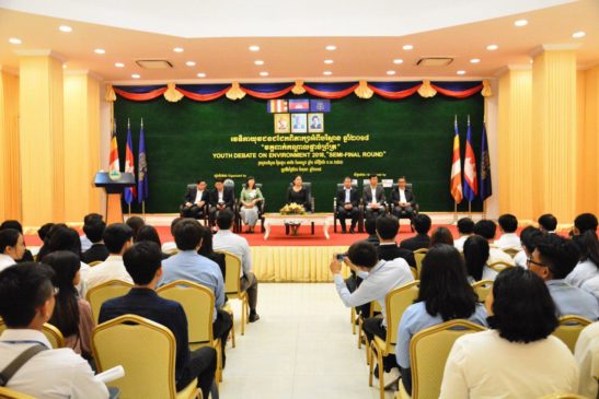 ការប្រកួតដណ្តើមជ័យលាភីយុវជនជជែកពិភាក្សាអំពីបរិស្ថាន ឆ្នាំ២០១៨ ឈានដល់វគ្គពាក់កណ្តាលផ្តាច់ព្រ័ត្រ
