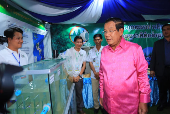 ក្រសួងបរិស្ថានបានចូលរួមដាក់តាំងបង្ហាញឯកសារ និងសកម្មភាពអភិវឌ្ឍន៍លើវិស័យបរិស្ថានក្នុងពិធីបុណ្យសមុទ្រលើកទី៧ ជុំទី២ នៅខេត្តកោះកុង