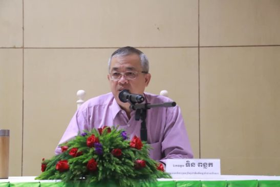 សិក្ខាសាលាវិបស្សនាប្រចាំឆ្នាំ២០១៨ ដើម្បីពិនិត្យវឌ្ឍនភាពសកម្មភាពឆ្លើយតបនឹងការប្រែប្រួលអាកាសធាតុ និងរៀបចំផែនការសម្រាប់ឆ្នាំបន្ទាប់