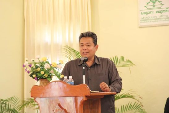 ក្រសួងបរិស្ថានបានសហការ និង UNDP បើកវគ្គបណ្តុះបណ្តាលស្តីពី «វិធីសាស្រ្តប្រមូលទិន្នន័យដោយGPS ការគ្រប់គ្រង និងចែករំលែកទិន្នន័យ»