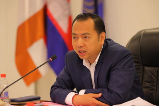 ឯកឧត្តម នេត្រ ភក្រ្កា រដ្ឋលេខាធិការក្រសួងបរិស្ថាន បានដឹកនាំ កិច្ចប្រជុំអន្តរក្រសួង ស្តីពីការពិនិត្យ និងផ្តល់យោបល់លើរបាយការណ៍វាយតម្លៃហេតុប៉ះពាល់បរិស្ថាន និង សង្គមពេញលេញ(ESIA)