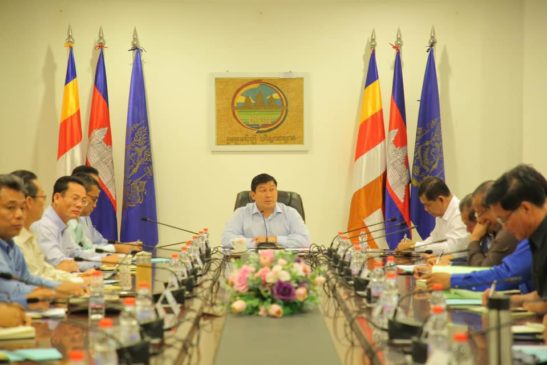 ឯកឧត្តម សាយ សំអាល់ រដ្ឋមន្រ្តីក្រសួងបរិស្ថាន បានអញ្ជើញជាអធិបតីនៃកិច្ចប្រជុំថ្នាក់ដឹកនាំក្រសួង