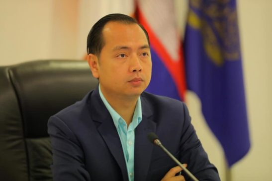 ឯកឧត្តម នេត្រ ភក្ត្រា រដ្ឋលេខាធិការក្រសួងបរិស្ថាន បានដឹកនាំកិច្ចប្រជុំអន្តរក្រសួងស្តីពីការពិនិត្យ និងផ្តល់យោបល់លើរបាយការណ៍ វាយតម្លៃហេតុប៉ះ ពាល់បរិស្ថាន និងសង្គមពេញលេញ(ESIA)