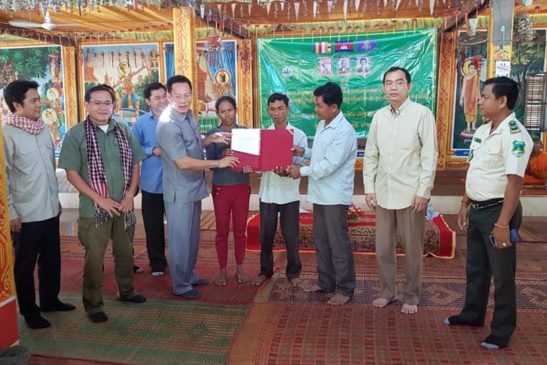 ឯកឧត្តម ស្រ៊ុន ដារិទ្ធិ រដ្ឋលេខាធិការ ក្រសួងបរិស្ថានប្រកាសស្តីពីការទទួលស្គាល់សហគមន៍ តំបន់ការពារធម្មជាតិ«តាសាល» នៃដែនជម្រកសត្វព្រៃភ្នំឱរ៉ាល់ ខេត្តកំពង់ស្ពឺ