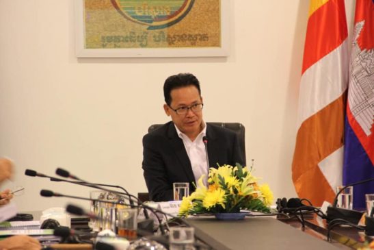 កិច្ចប្រជុំលើកទី១៣នៃក្រុមប្រឹក្សាភិបាលកម្មវិធីសម្ព័ន្ធភាពប្រែប្រួលអាកាសធាតុកម្ពុជា