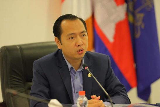 អន្តរក្រសួង ពិនិត្យ និងផ្តល់យោបល់លើរបាយការណ៍ វាយតម្លៃហេតុប៉ះពាល់បរិស្ថាន និងសង្គមពេញលេញ (ESIA) សម្រាប់គម្រោងអាជីវកម្ម ថ្មសំណង់ នៅក្នុងខេត្តកំពង់ស្ពឺ