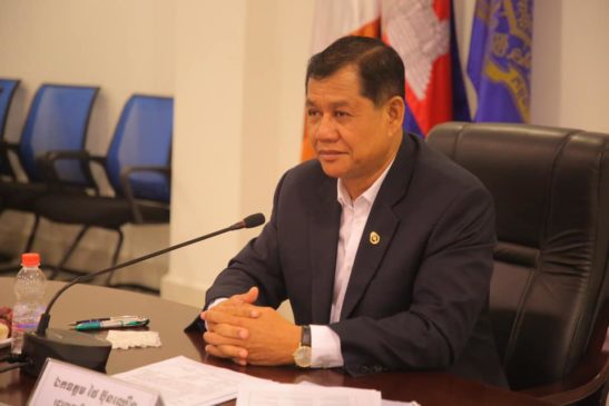 កិច្ចប្រជុំអន្តរក្រសួងលើគម្រោងបង្កើតរោងចក្រផលិតស្បែកជើងរបស់ ក្រុមហ៊ុន ម៉េង ដា ហ្វូតវៀរ អ៊ីនដាស់ស្រ្ទីល នៅរាជធានីភ្នំពេញ