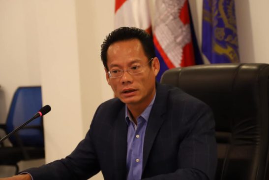 កិច្ចប្រជុំអន្តរក្រសួងលើគម្រោងសិក្សាស្វែងរុករករ៉ែលោហៈ នៅខេត្ដមណ្ឌលគិរី