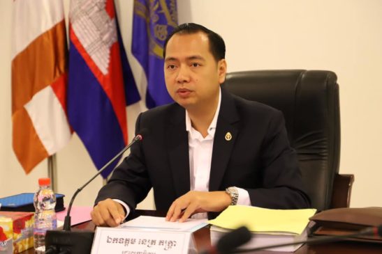 ឯកឧត្តម នេត្រ ភក្ត្រា រដ្ឋលេខាធិការនៃក្រសួងបរិស្ថាន បានដឹក នាំ កិច្ចប្រជុំអន្តរក្រសួង ដើម្បី ពិនិត្យ និងផ្តល់យោបល់លើរបាយការណ៍វាយតម្លៃហេតុប៉ះពាល់បរិស្ថាន និងសង្គមពេញលេញ