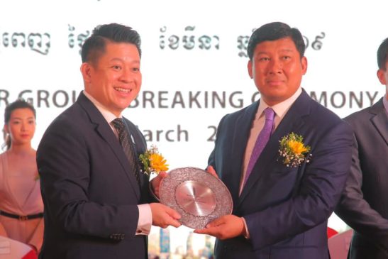 ពិធីសម្ពោធបើកការដ្ឋានសាងសង់អគារពាណិជ្ជកម្ម ឈីហ្វ ថោវវើ (Chief Tower)