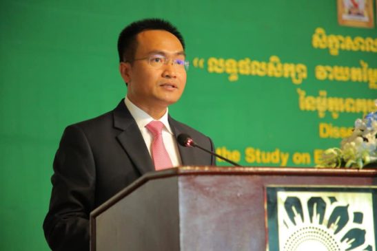 ក្រសួងបរិស្ថាន លើកទឹកចិត្តការប្រើប្រាស់ម៉ូតូអាគុយនៅតាមទីប្រជុំជន ដើម្បីផលចំណេញសេដ្ឋកិច្ច និងផលចំណេញផ្នែកបរិស្ថាន