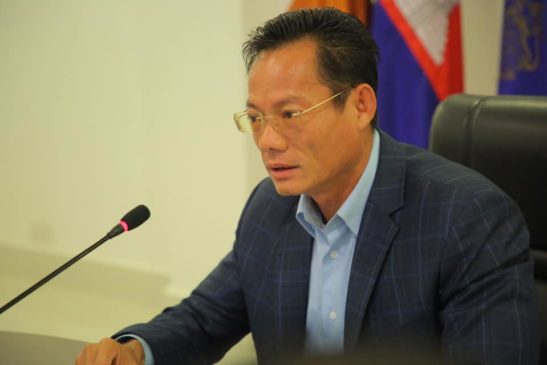 កិច្ចប្រជុំអន្តរក្រសួង ស្តីពីការពិនិត្យ និងផ្តល់យោបល់លើរបាយការណ៍វាយតម្លៃហេតុប៉ះពាល់បរិស្ថាន