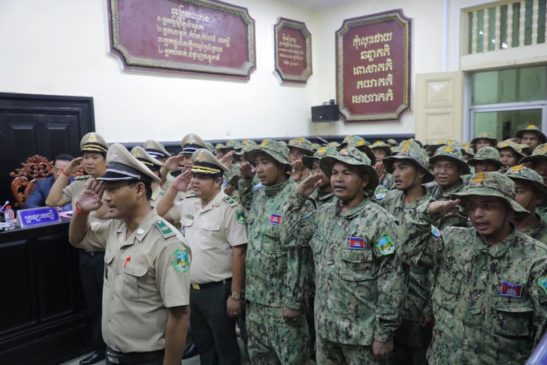 មន្រ្តីឧទ្យានុរក្សធ្វើសច្ចាប្រណិធាន ដើម្បីទទួលនីតិសម្បទាជានគរបាលយុត្តិធម៌