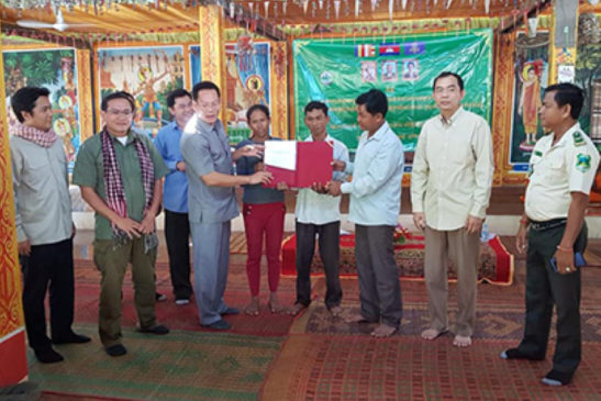 បណ្ណាល័យវីដេអូ