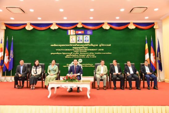 ក្រសួងបរិស្ថាន បើកវេទិកាយុវជនជជែកពិភាក្សាអំពីបរិស្ថាន ឆ្នាំ២០១៩