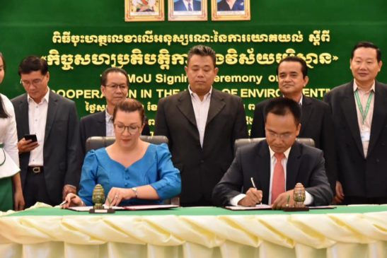 ឯកឧត្តមសៅ សុភាព លើកទឹកចិត្តអង្គការ DCA ពង្រឹងកិច្ចសហប្រតិបត្តិការល្អ ក្នុងការអប់រំ និងផ្សព្វផ្សាយបរិស្ថាន ដើម្បីការអភិវឌ្ឍប្រកបដោយចីរភាព