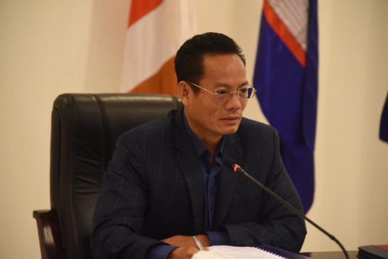 កិច្ចប្រជុំអន្តរក្រសួង ស្តីពីការពិនិត្យ និងផ្តល់យោបល់លើរបាយការណ៍វាយតម្លៃហេតុ ប៉ះពាល់បរិស្ថាន និងសង្គមពេញលេញ (ESIA) សម្រាប់គម្រោងសាងសង់អាកាសយានដ្ឋានអន្តរជាតិតារាសាគរ