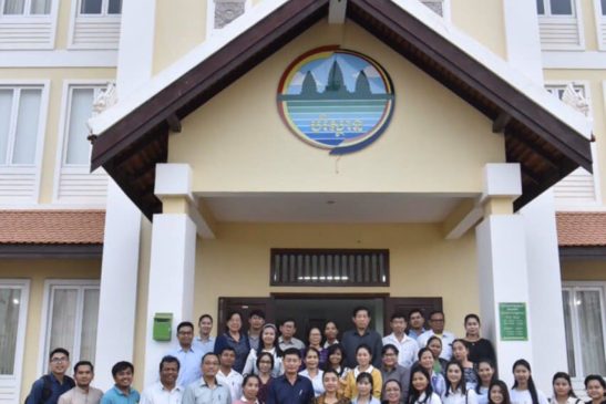 សិក្ខាសាលាផ្សព្វផ្សាយស្តីពីការលើកកម្ពស់សមភាពយេនឌ័រក្នុងរដ្ឋបាលសាធារណៈដល់មន្រ្តីមន្ទីរបរិស្ថានខេត្តសៀមរាប