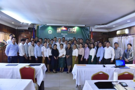 កិច្ចពិភាក្សាលើផែនការយុទ្ធសាស្រ្តថវិកាជាតិ ការកំណត់សូចនាករសកម្មភាពសម្រាប់ឆ្នាំ២០២១-២០២៣នៃអគ្គនាយកដ្ឋានចំណេះដឹង និងព័ត៌មានបរិស្ថាន