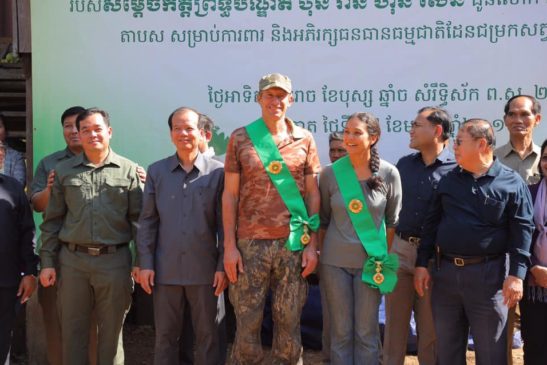 ក្រសួងបរិស្ថានសម្របសម្រួល ចូលរួមគាំទ្រផ្តួចផ្តើមកសាងស្ពាន២កន្លែង ដែលត្រូវបានភ្លើងឆេះនៅក្នុងដែនជម្រកសត្វព្រៃភ្នំត្នោត ភ្នំពក និងស្នើអាជ្ញាធរមានសមត្ថកិច្ចស៊ើបអង្កេតឱ្យបានច្បាស់លាស់លើការឆេះស្ពាននេះ