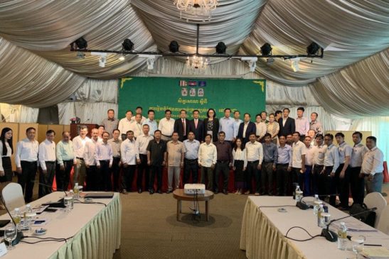 សិក្ខាសាលា ស្តីពីការរៀបចំផែនការគ្រប់គ្រងខ្យល់ស្អាត នៅកម្ពុជា