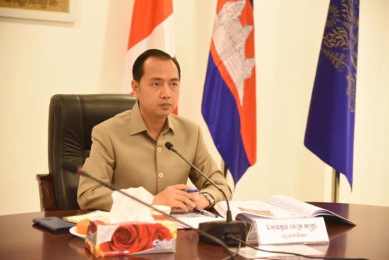 កិច្ចប្រជុំអន្តរក្រសួង ស្តីពីការពិនិត្យ និងផ្តល់យោបល់លើរបាយការណ៍វាយតម្លៃហេតុប៉ះពាល់បរិស្ថាន និងសង្គមដំបូង (IESIA) សម្រាប់គម្រោងកែលម្អការគ្រប់គ្រងបរិស្ថានក្រុងជុំវិញបឹងទន្លេសាប ជំហានទី២ សម្រាប់អនុគម្រោងការគ្រប់គ្រងទឹកកខ្វក់ក្រុងបាត់ដំបង របស់ក្រសួងសាធារណការ និងដឹកជញ្ជូន