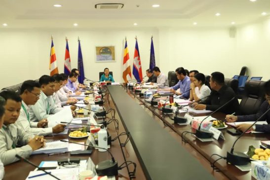 កិច្ចប្រជុំអន្តរក្រសួងស្តីពីការពិនិត្យ និងផ្តល់ យោបល់លើរបាយការណ៍វាយតម្លៃហេតុប៉ះពាល់បរិស្ថាន និងសង្គមពេញលេញ (ESIA) សម្រាប់គម្រោងបង្កើតអគារពាណិជ្ជកម្ម និងពហុមុខងាររបស់ក្រុមហ៊ុន SUN WAH PROPERTIES (CAMBODIA) CO., LTD.