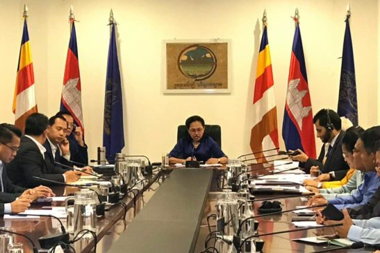 កិច្ចប្រជុំអន្តរក្រសួងស្តីពី ការកំណត់តំបន់ធម្មជាតិនៅកម្ពុជាដែល មានតម្លៃជាសកលលេចធ្លោ ដើម្បីស្នើសុំដាក់ក្នុងបញ្ជីត្រៀមបេតិកភណ្ឌធម្មជាតិពិភពលោករបស់យូណេស្កូ