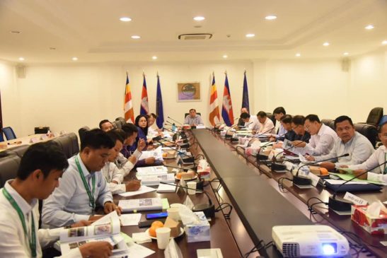 កិច្ចប្រជុំអន្តរក្រសួងសម្រាប់គម្រោងបង្កើតរោងចក្រផលិតស្រាកែច្នៃ ស្រាបៀ និងភេសជ្ជៈរបស់ក្រុមហ៊ុន មេដៃ ជី.ប៊ី អេនធើប្រាយ នៅរាជធានីភ្នំពេញ