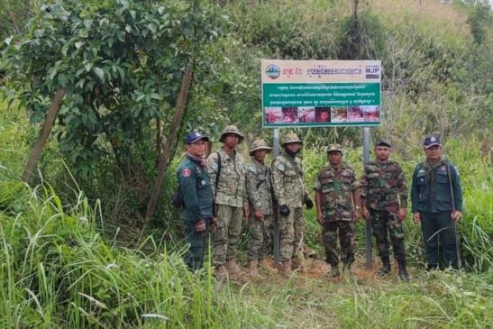 មន្ទីរបរិស្ថាន ខេត្តបាត់ដំបង