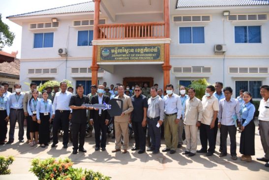 ក្រសួងបរិស្ថានបន្តប្រគល់សម្ភារៈរបស់គម្រោង «និរន្តរភាពតំបន់ទេសភាព និងទេសចរណ៍ធម្មជាតិកម្ពុជា» ជូនមន្ទីរបរិស្ថាននៅតាមខេត្តជុំវិញបឹងទន្លេសាប