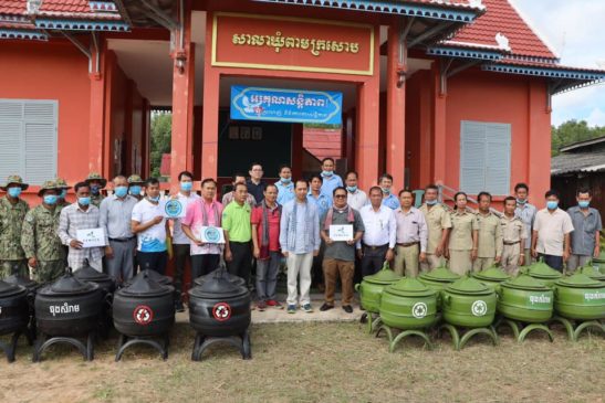 មន្ត្រីជាន់ខ្ពស់ក្រសួងបរិស្ថាន៖ ការរក្សាបរិស្ថានល្អ ជាទ្រព្យដ៏មានតម្លៃមិនអាចកាត់ថ្លៃបានសម្រាប់ខ្លួនឯង ក្រុមគ្រួសារ និងសង្គមជាតិទាំងមូល