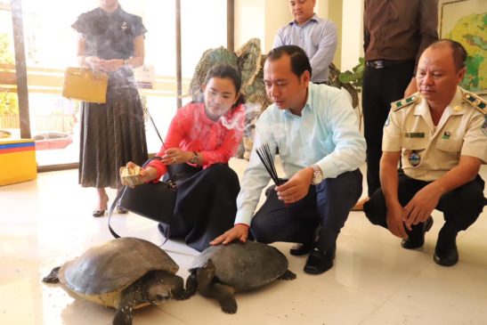 រួមគ្នាជួយសង្គ្រោះសត្វព្រៃ