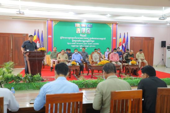 រដ្ឋមន្ត្រីក្រសួងបរិស្ថាន៖ អាជ្ញាធរមូលដ្ឋានមានកាតព្វកិច្ចចូលរួមការពារដីរដ្ឋពីការទន្ទ្រានកាន់កាប់ដោយខុសច្បាប់ និងមានតួនាទីទទួលខុសត្រូវលើកិច្ចការពារនិងអភិរក្សធនធានធម្មជាតិនៅក្នុងភូមិសាស្ត្ររបស់ខ្លួន