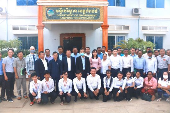 ក្រសួងបរិស្ថានចាប់ផ្តើមវេទិកាយុវជនជជែកពិភាក្សាអំពីបរិស្ថាន ឆ្នាំ២០២០