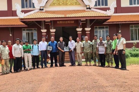 មន្ទីរបរិស្ថានខេត្តរតនគិរី