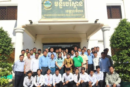 មន្ទីរបរិស្ថានខេត្ដព្រះវិហារ