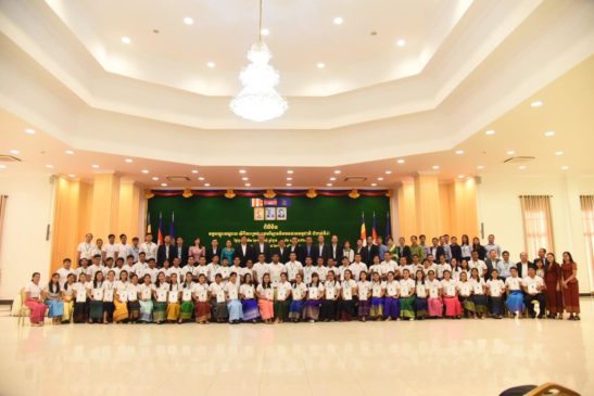 ពិធីបិទវគ្គបណ្ដុះបណ្ដាល ស្ដីពីការគ្រប់គ្រងបរិស្ថាននិងធនធានធម្មជាតិ (ជំនាន់ទី៤)