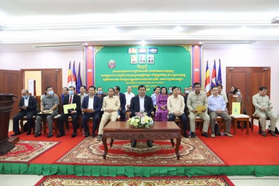 ឯកឧត្តម ផៃ ប៊ុនឈឿន រដ្ឋលេខាធិការប្រចាំការក្រសួងបរិស្ថាន អញ្ជើញបើកកិច្ចប្រជុំបូកសរុបលទ្ធផលការងារឆមាសទី១ និងទិសដៅអនុវត្តបន្ត ខេត្តស្ទឹងត្រែង