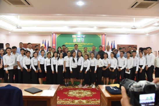 ក្រសួងបរិស្ថានចាប់ផ្តើមវេទិកាយុវជនជជែកពិភាក្សាអំពីបរិស្ថាន ឆ្នាំ២០២០