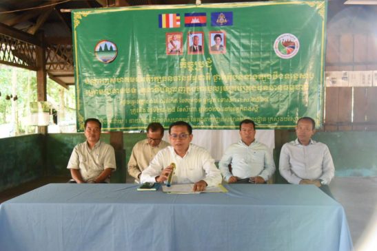 កិច្ចប្រជុំបណ្តាញសហគមន៍អភិរក្សធនធានធម្មជាតិថ្នាក់តំបន់ខាងត្បូងបឹងទន្លេសាបនៅខេត្តកំពង់ស្ពឺ