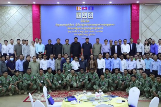 ឯកឧត្តមរដ្ឋមន្ត្រីក្រសួងបរិស្ថានជំរុញឱ្យអាជ្ញាធរថ្នាក់ក្រោមជាតិបន្តយកចិត្តទុកដាក់អនុវត្តមុខងារវិស័យបរិស្ថានដើម្បីប្រសិទ្ធភាពខ្ពស់ក្នុងការអនុវត្តការងារបម្រើនិងផ្តល់សេវាជូនប្រជាពលរដ្ឋនៅមូលដ្ឋាន